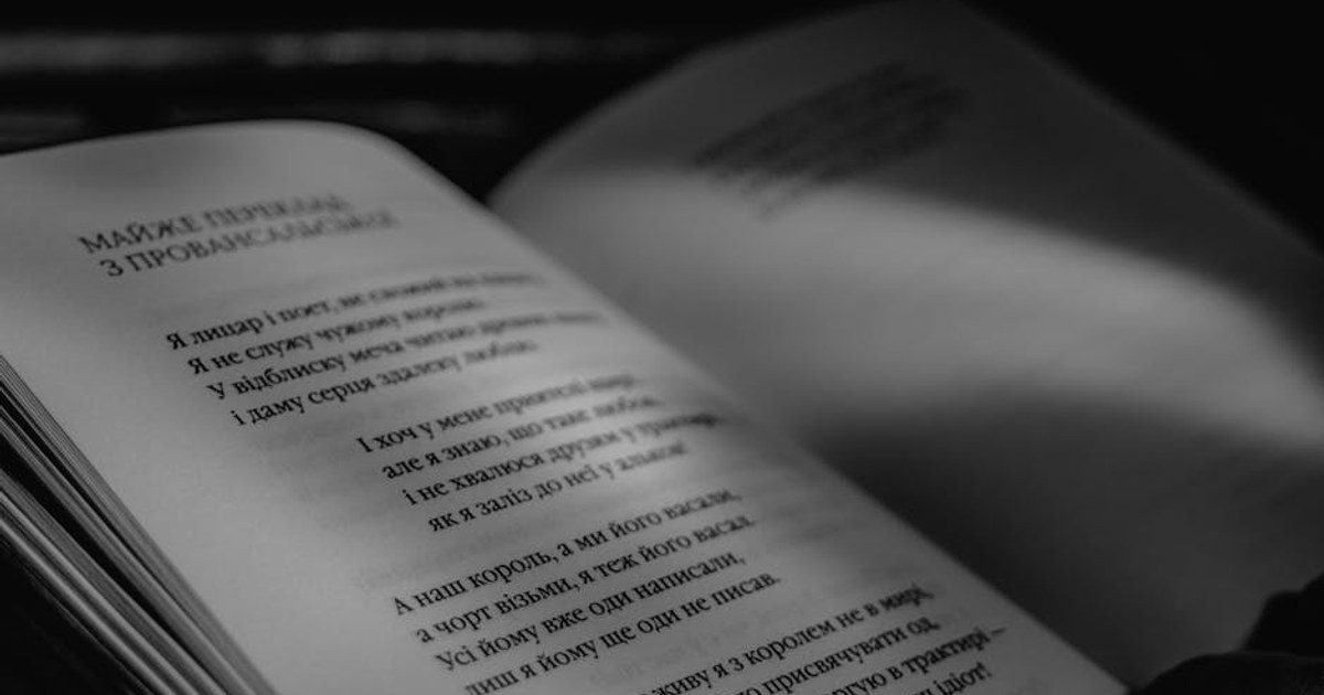 Port Jefferson Bookstore Poetry Series